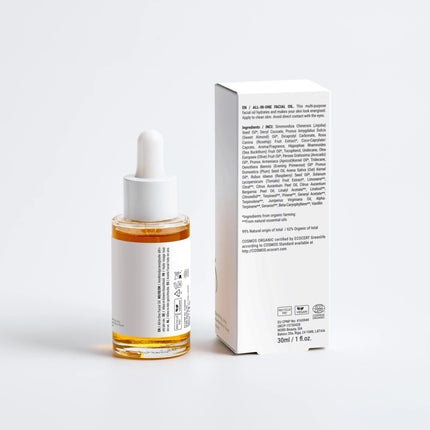 Purelo - All-In-One Facial Oil | Richard's Specials - Richards-Specials-Store.com